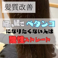 画像309