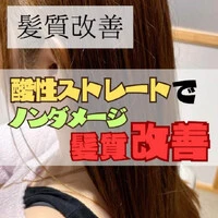 画像321